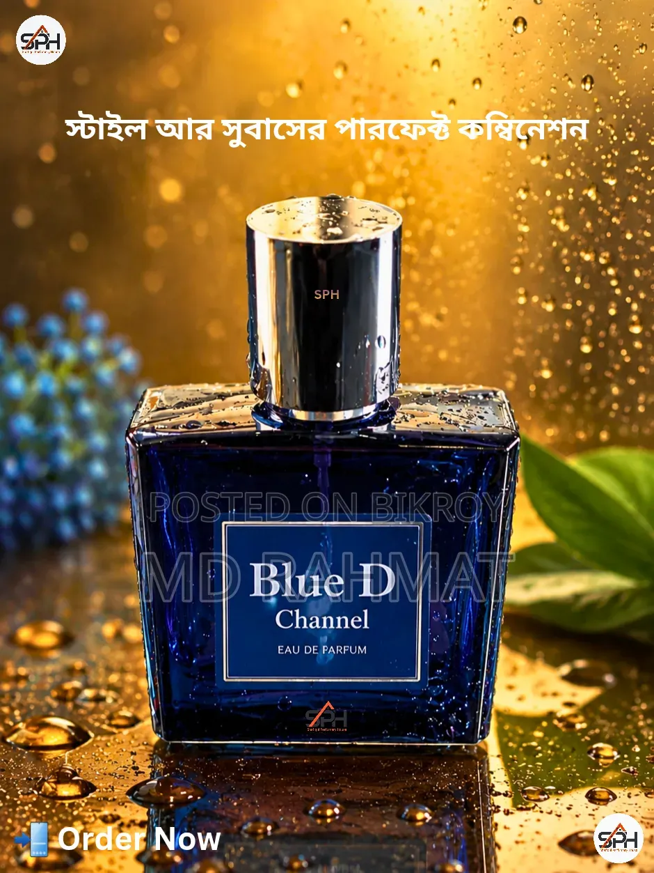 Blue D Channel Perfume