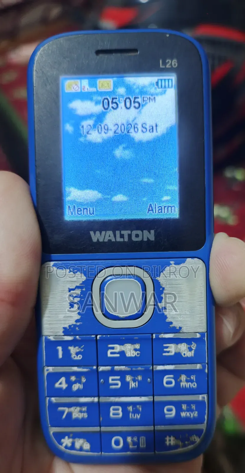 Walton mobile