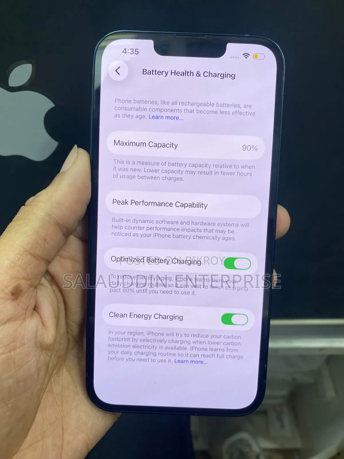 অ্যাপল আইফোন ১৪ ১২৮ জিবি ব্লু