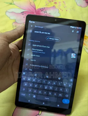 ওয়ালটন ৬৪ জিবি হোয়াইট