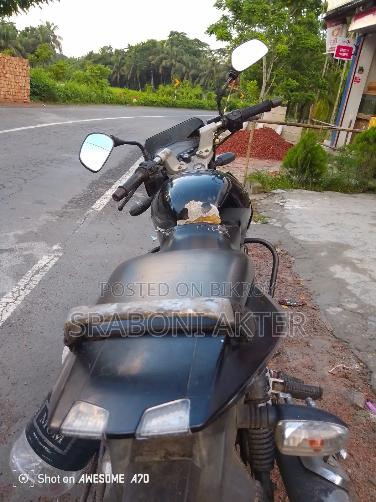 বাাজাজ পালসার ১৫০ ২০১১ কালো