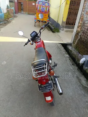 হোন্ডা ১৯৯৮ লাল