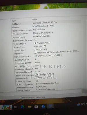 Laptop HP ProBook 445 G7 16GB AMD Ryzen 5 SSD 512GB
