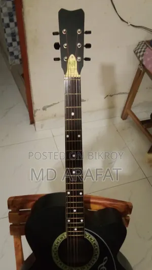 Guitar for Sell
