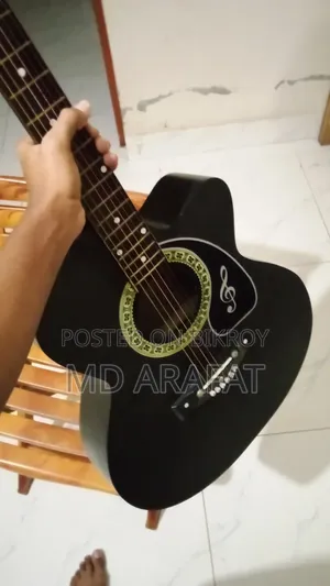 Guitar for Sell