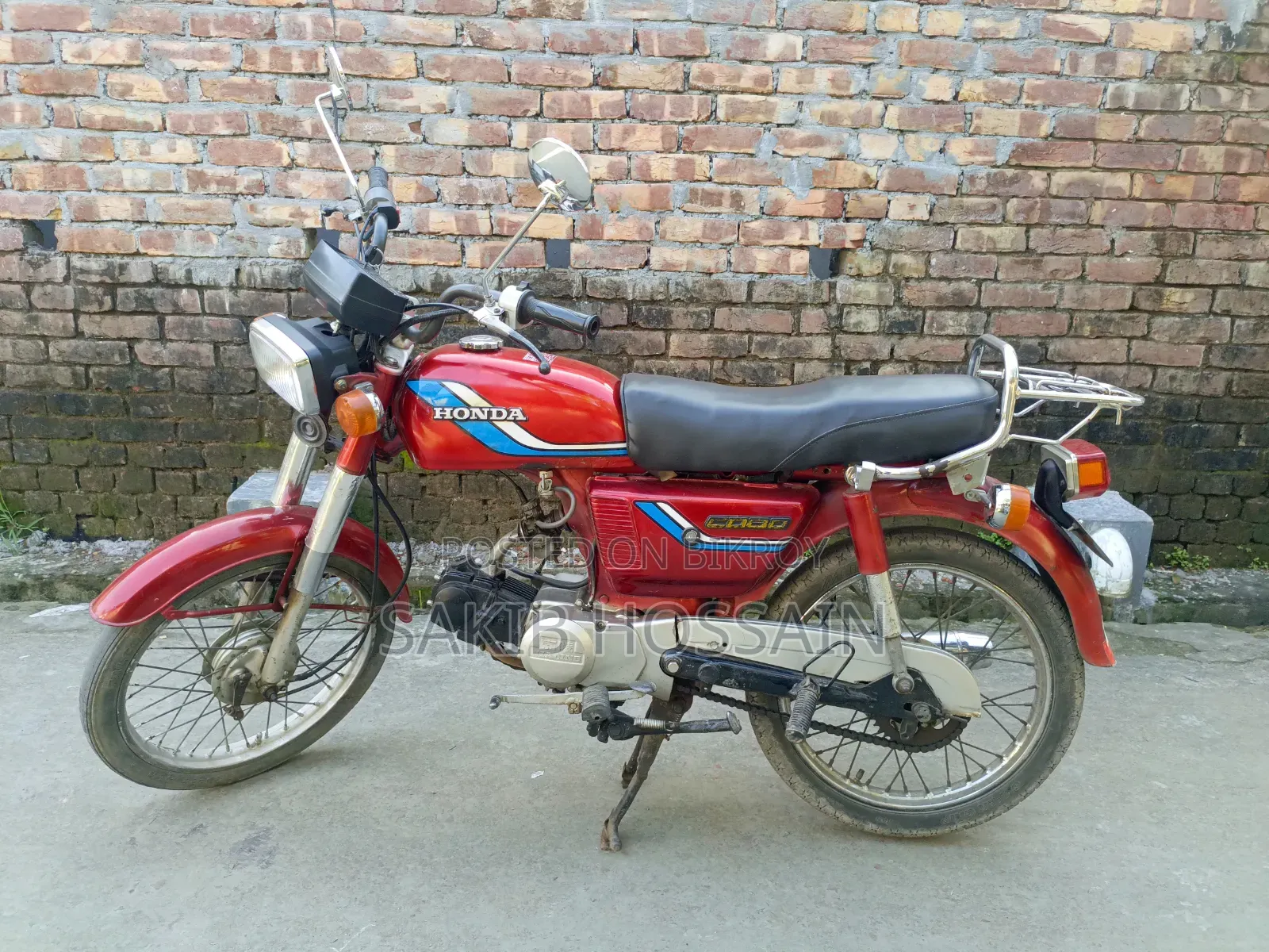 হোন্ডা ১৯৯৮ লাল