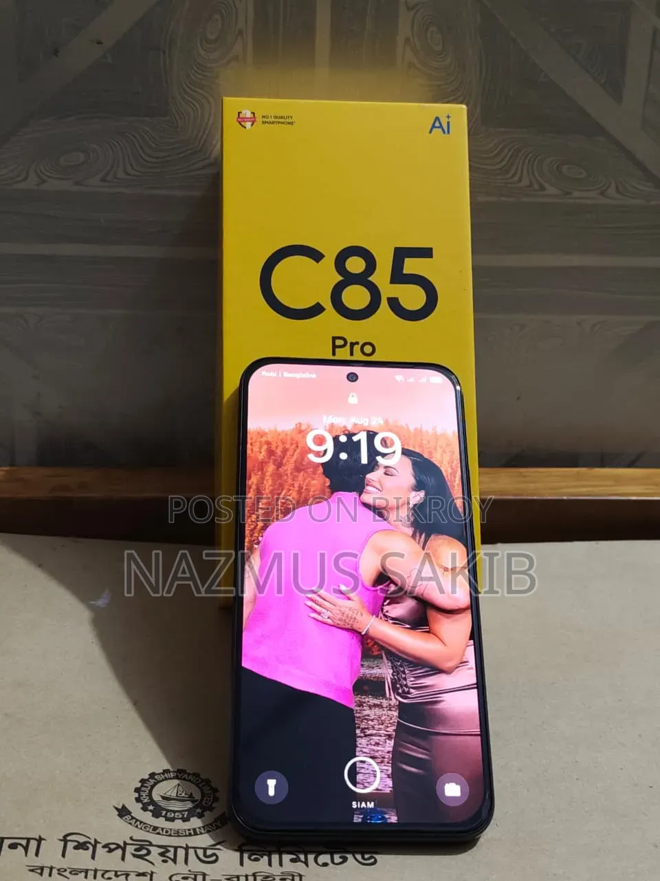 Realme C85 Pro 128 GB Blue