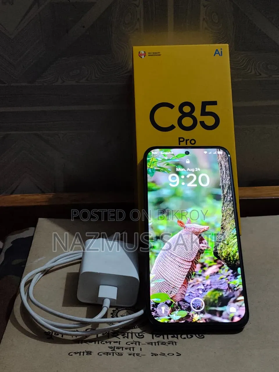 Realme C85 Pro 128 GB Blue