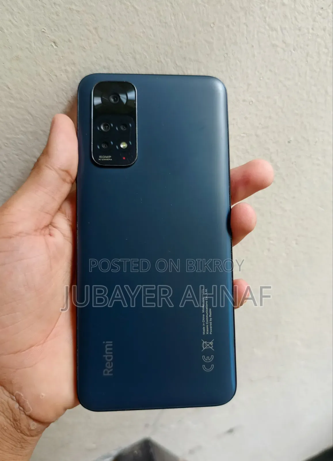 শাওমি রেডমি নোট ১১ ১২৮ জিবি গ্রে
