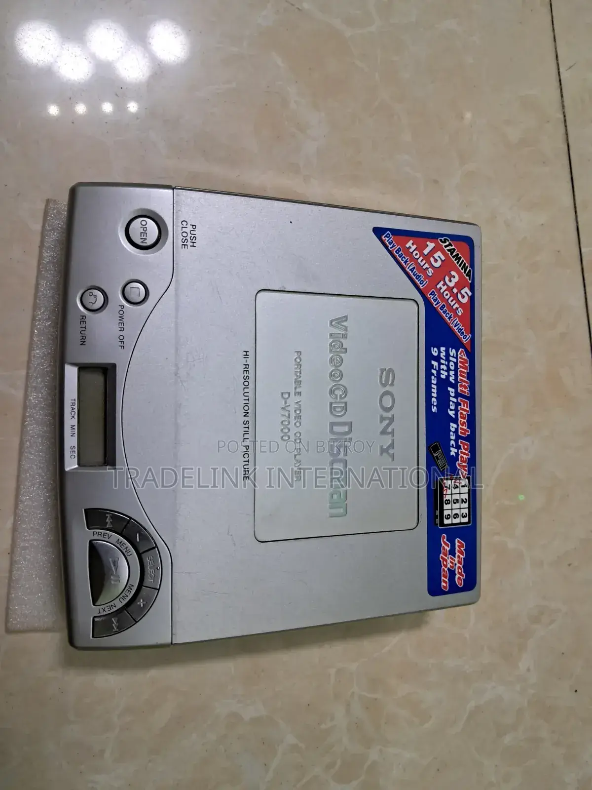 সনি পোর্টেবল ভিডিও সিডি প্লেয়ার জাপান