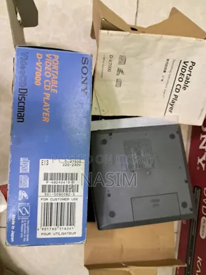 সনি পোর্টেবল ভিডিও সিডি প্লেয়ার জাপান