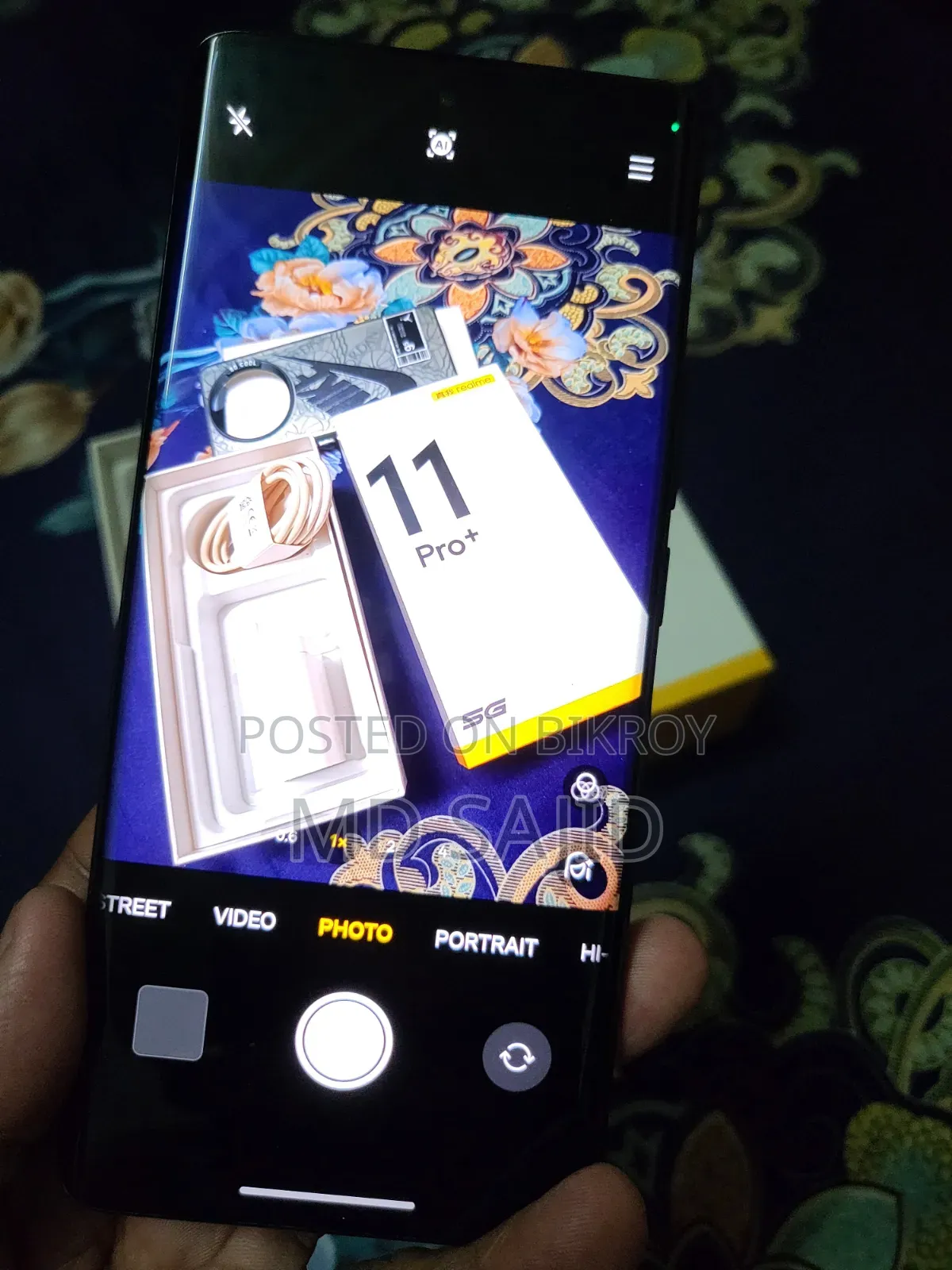 রিয়েলমি ১১ প্রো+ ২৫৬ জিবি ব্ল্যাক