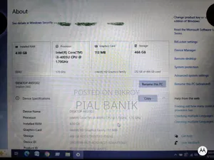ল্যাপটপ ডেল ইন্সপায়রন ১৪ ৪জিবি ইন্টেল কোর আই৩ এইচডিডি ৫১২জিবি
