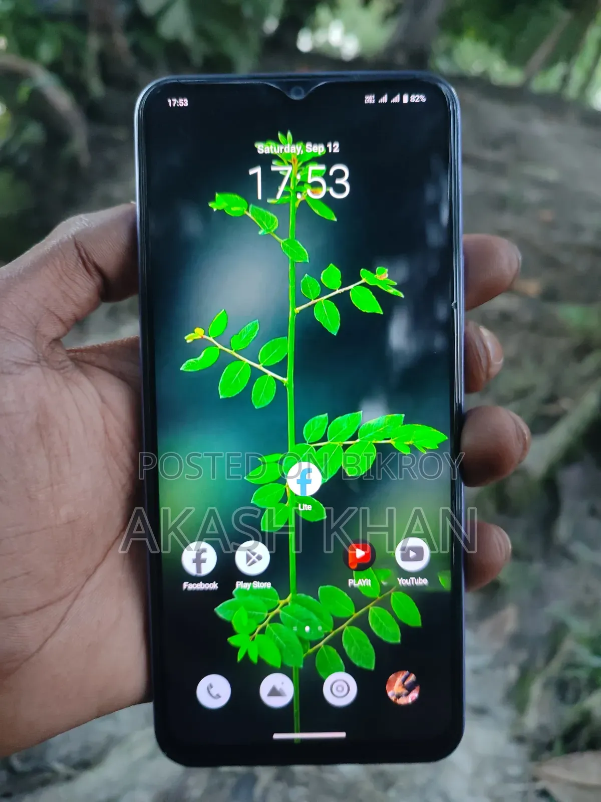 ভিভো ওয়াই১৭এস ১২৮ জিবি সাদা