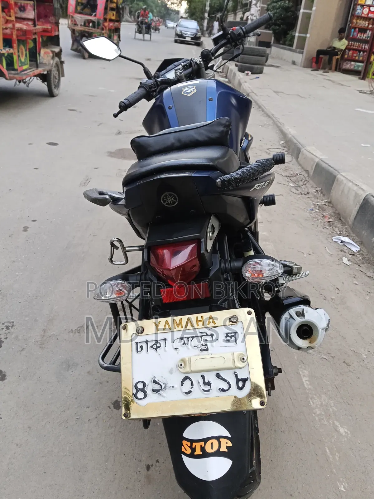 ইয়ামাহা এফজেডএস ভি২ ২০২২ নীল