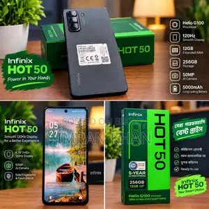 ইনফিনিক্স হট ৫০ ২৫৬ জিবি ব্ল্যাক