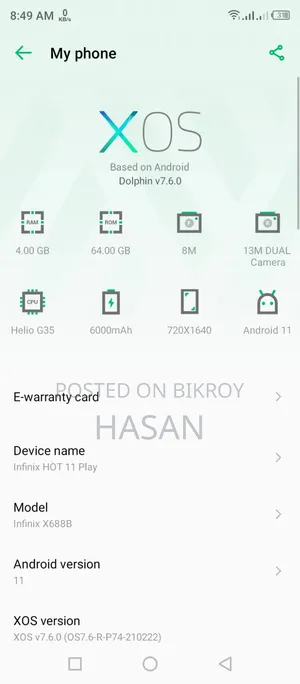 ইনফিনিক্স হট ১১ প্লে ৬৪ জিবি সিলভার