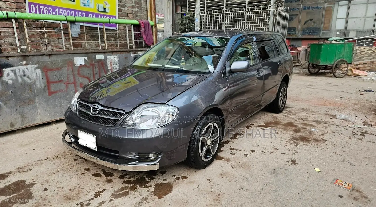 Toyota Corolla Sedan 2004 Silver