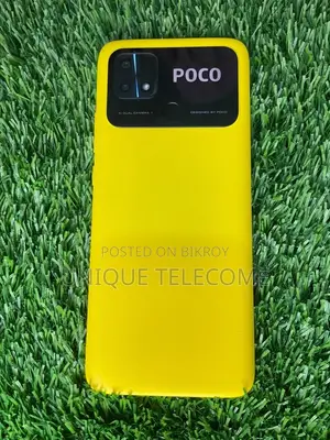 Xiaomi Poco C40 64 GB Yellow