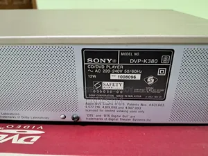 SONY Karaoke DVD Player ORIGINAL