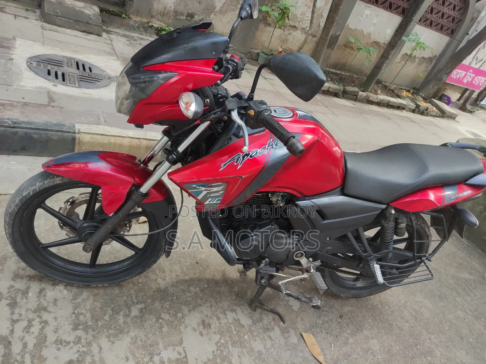 TVS Apache RTR 160 2V 2014 Red