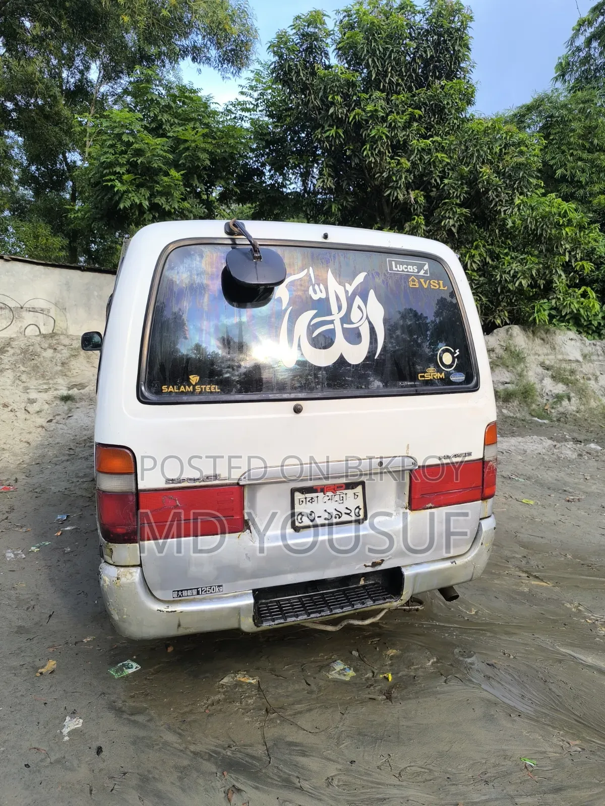 Toyota HiAce 2004 White