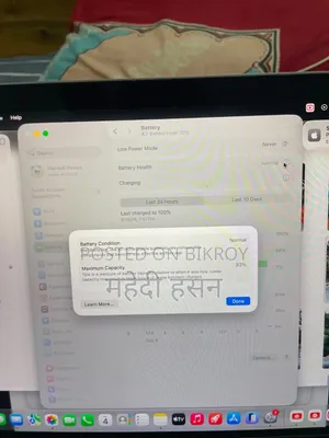 ল্যাপটপ অ্যাপল ম্যাকবুক এয়ার ২০২০ এম১ ৮জিবি অ্যাপল এম১ এসএসএইচডি+এসএসডি ২৫৬জিবি