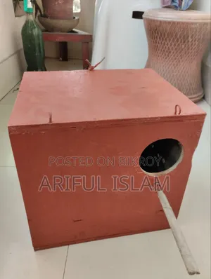 ব্রিডিং বক্স
