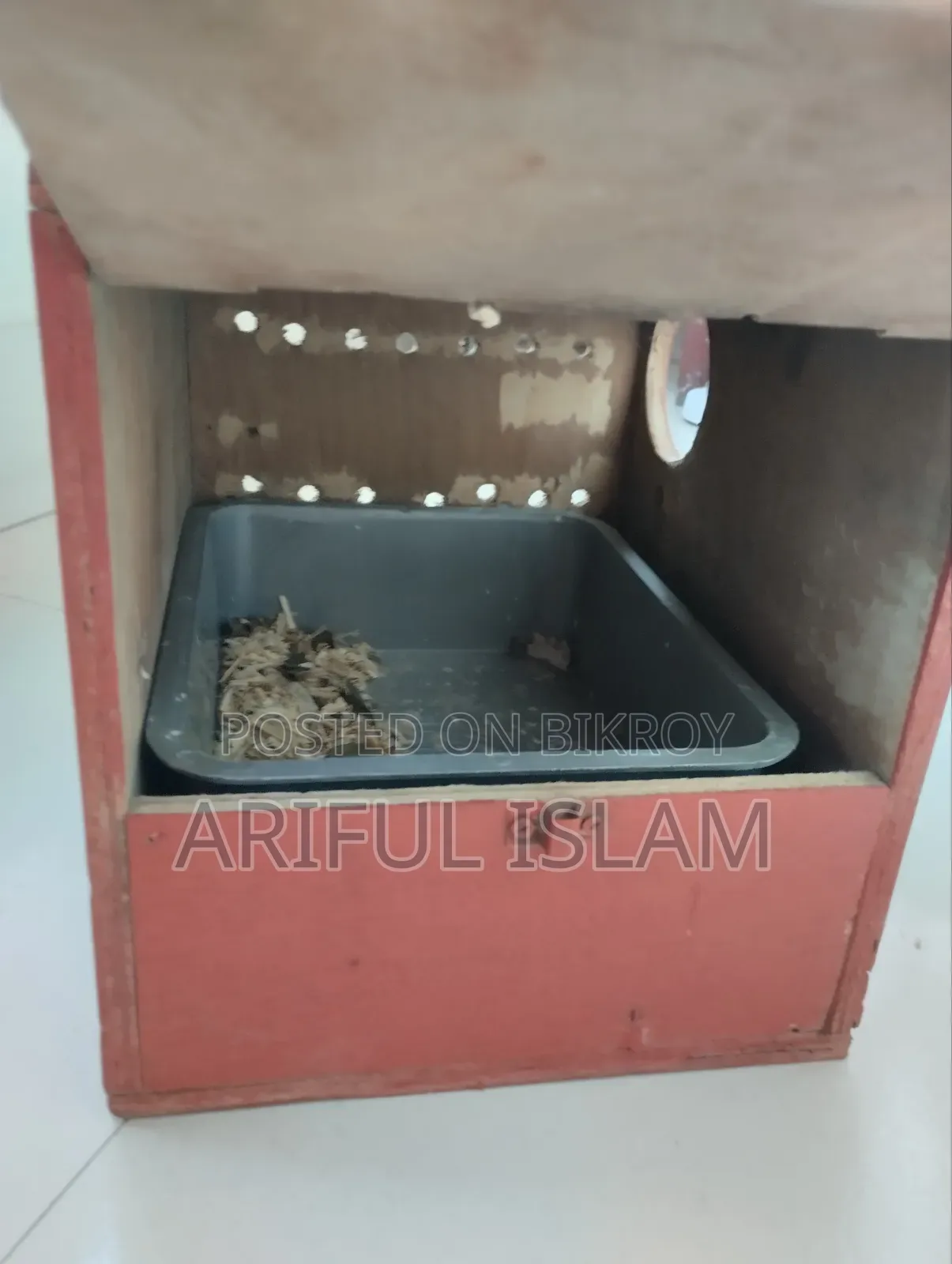 ব্রিডিং বক্স
