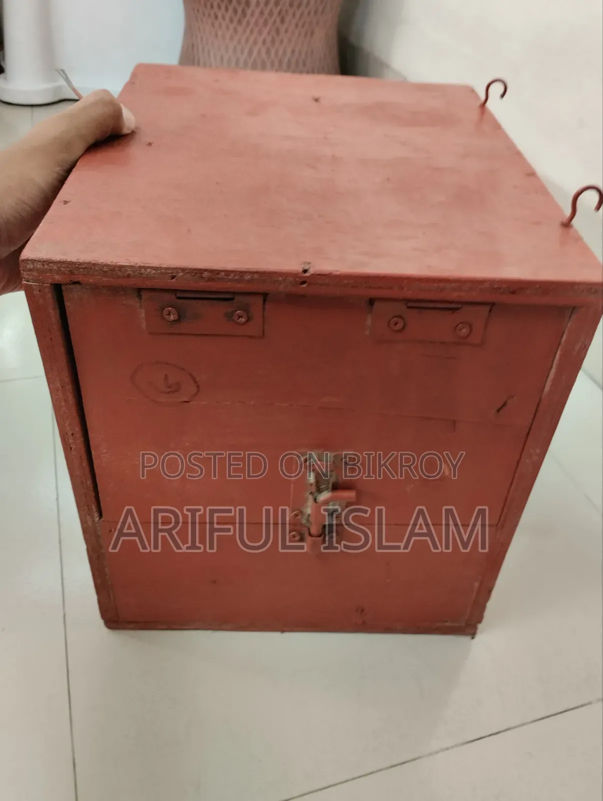 ব্রিডিং বক্স