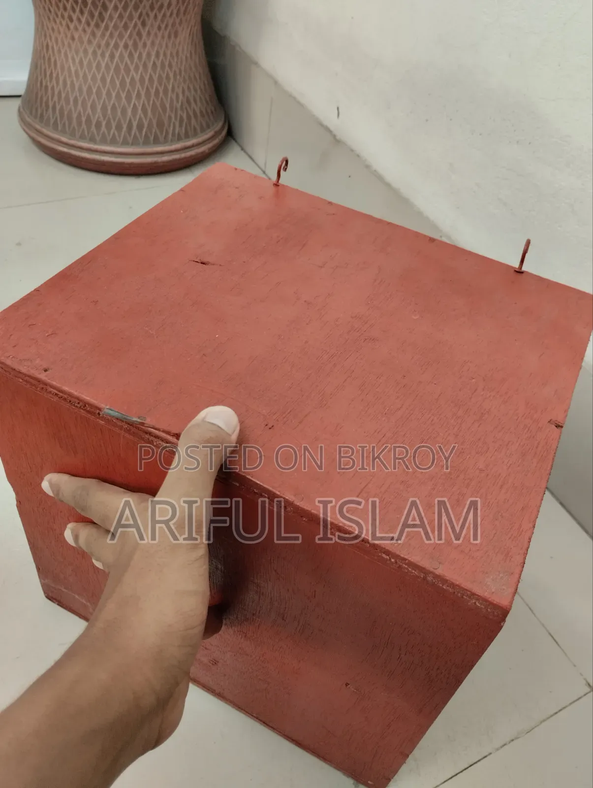 ব্রিডিং বক্স