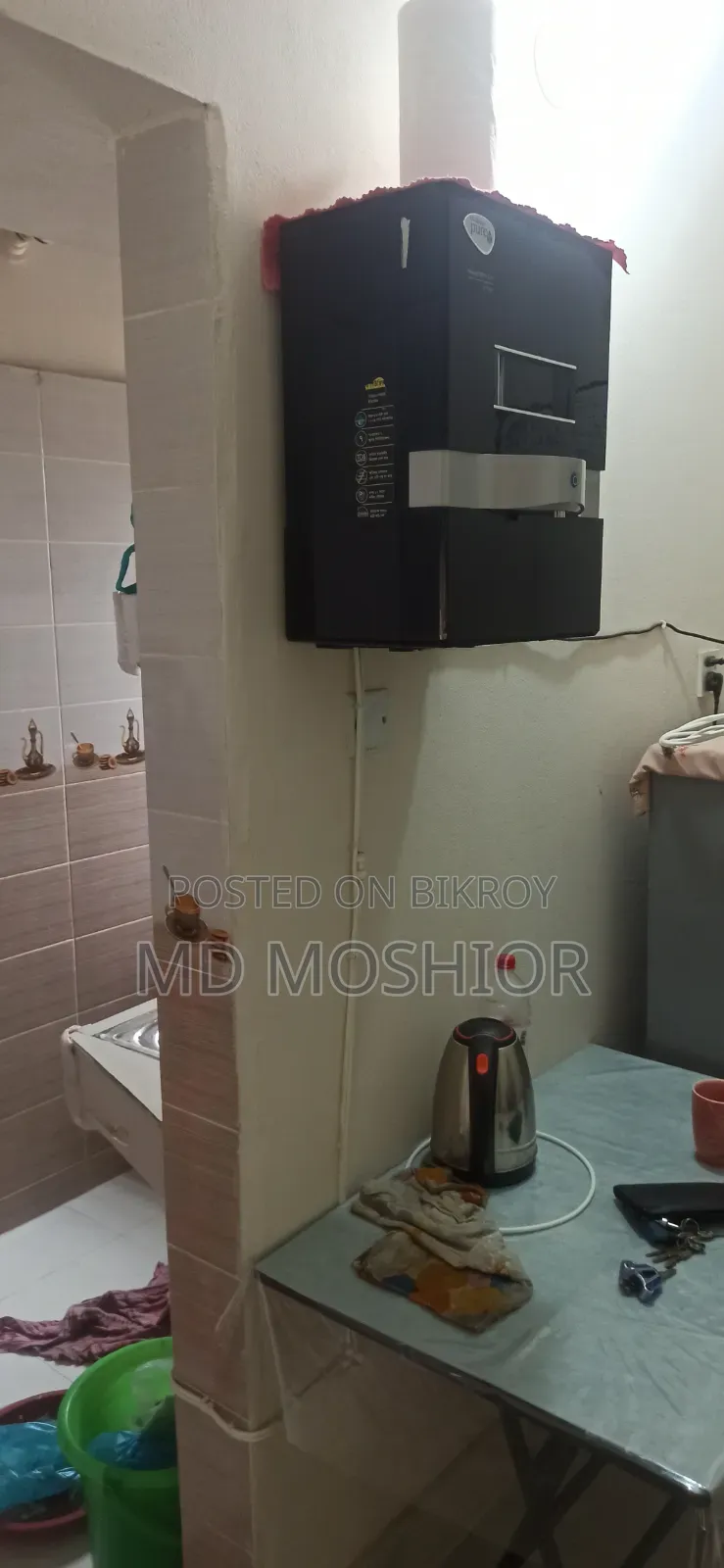 Water Filter Pureit Ultima