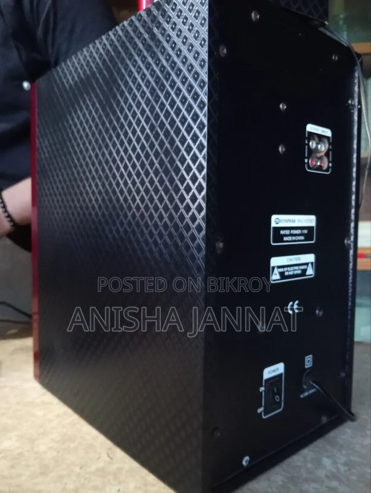 Micromax Sound Box