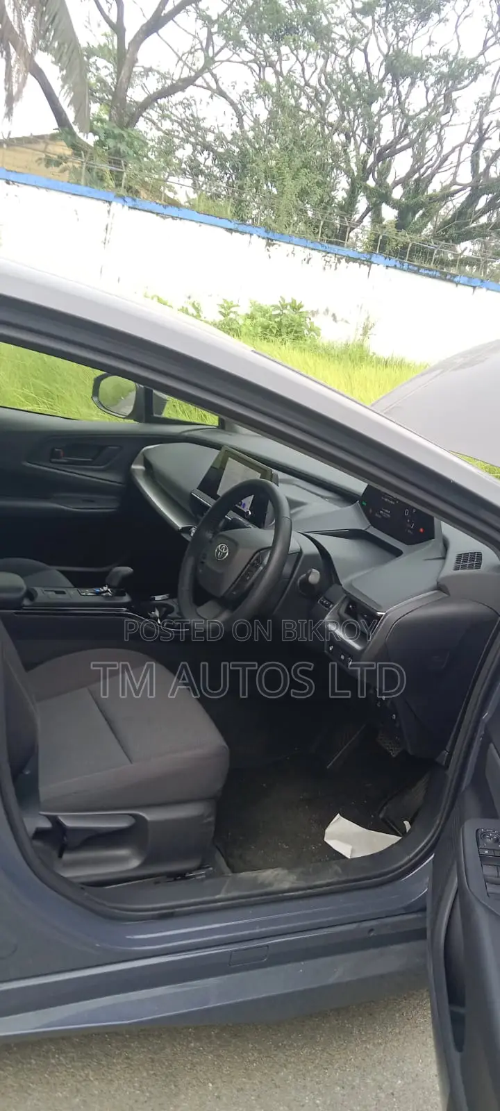 Toyota Prius 2023 Gray