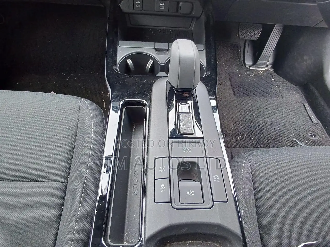 Toyota Prius 2023 Gray