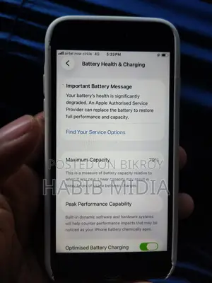 অ্যাপল আইফোন এসই (২০২০) ১২৮ জিবি সাদা