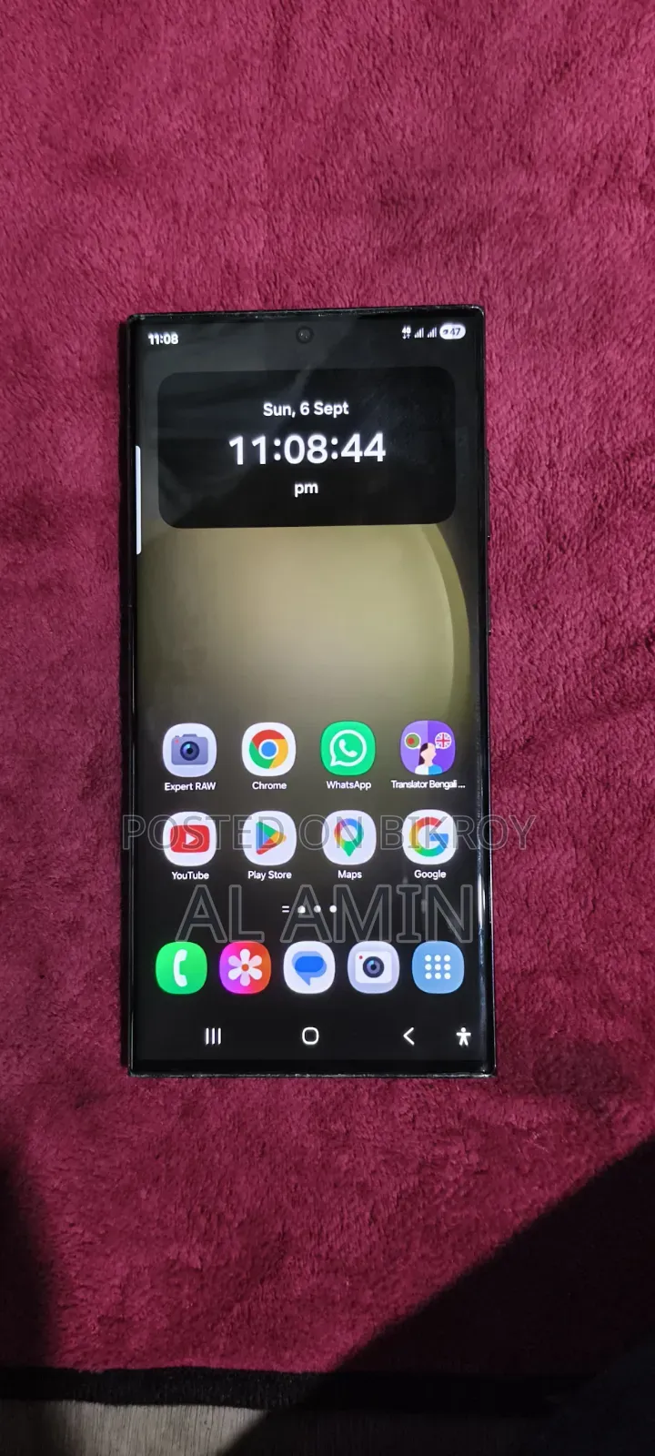 Samsung Galaxy S23 Ultra 256 GB