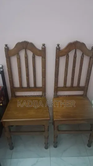 কার্ড সেগুন ছয়টি চেয়ার বিক্রি করা হবে।