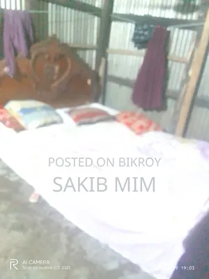 Bed will be sold.