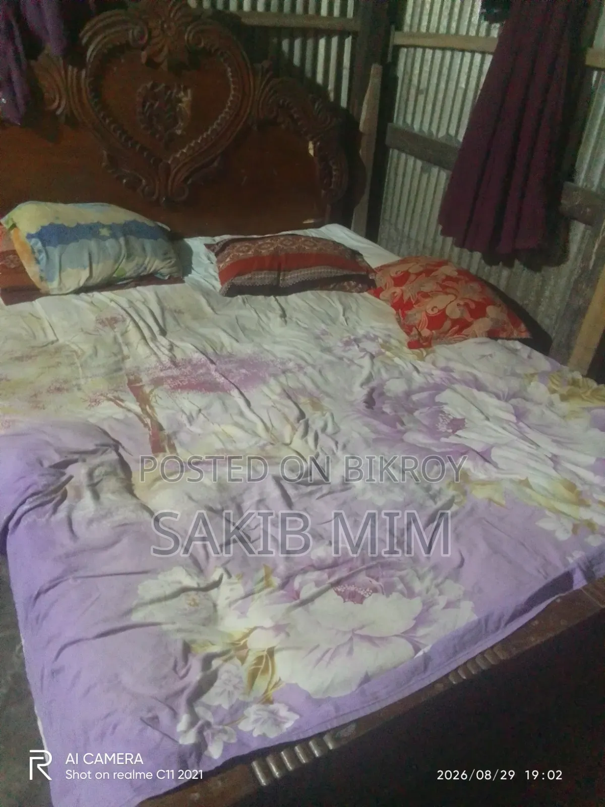 Bed will be sold.