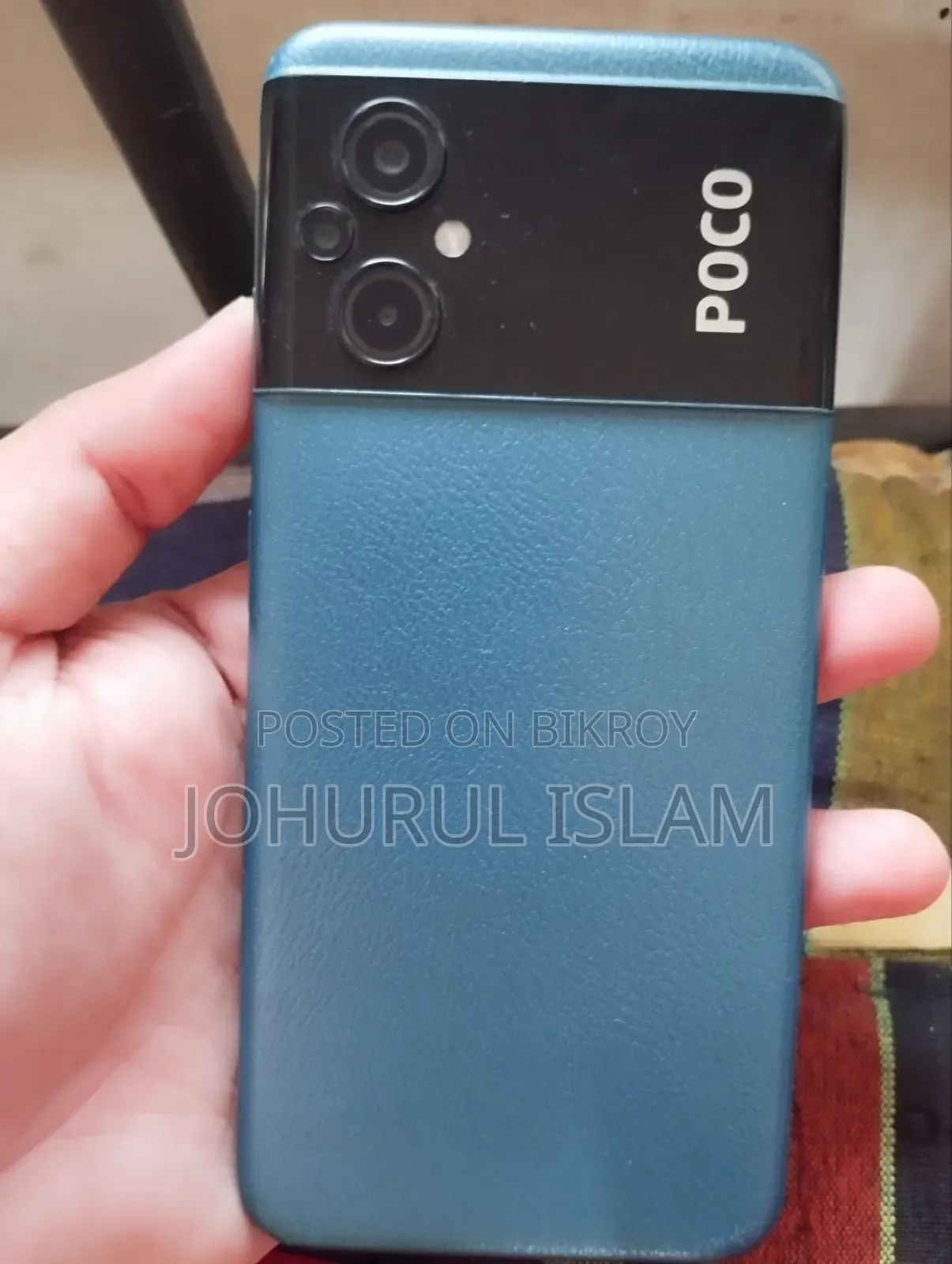 শাওমি পোকো এম৫ ৬৪ জিবি নীল