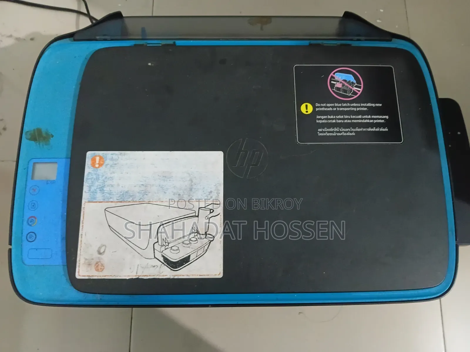 এইচপি প্রিন্টার ইনকট্যাংক ৩১৯