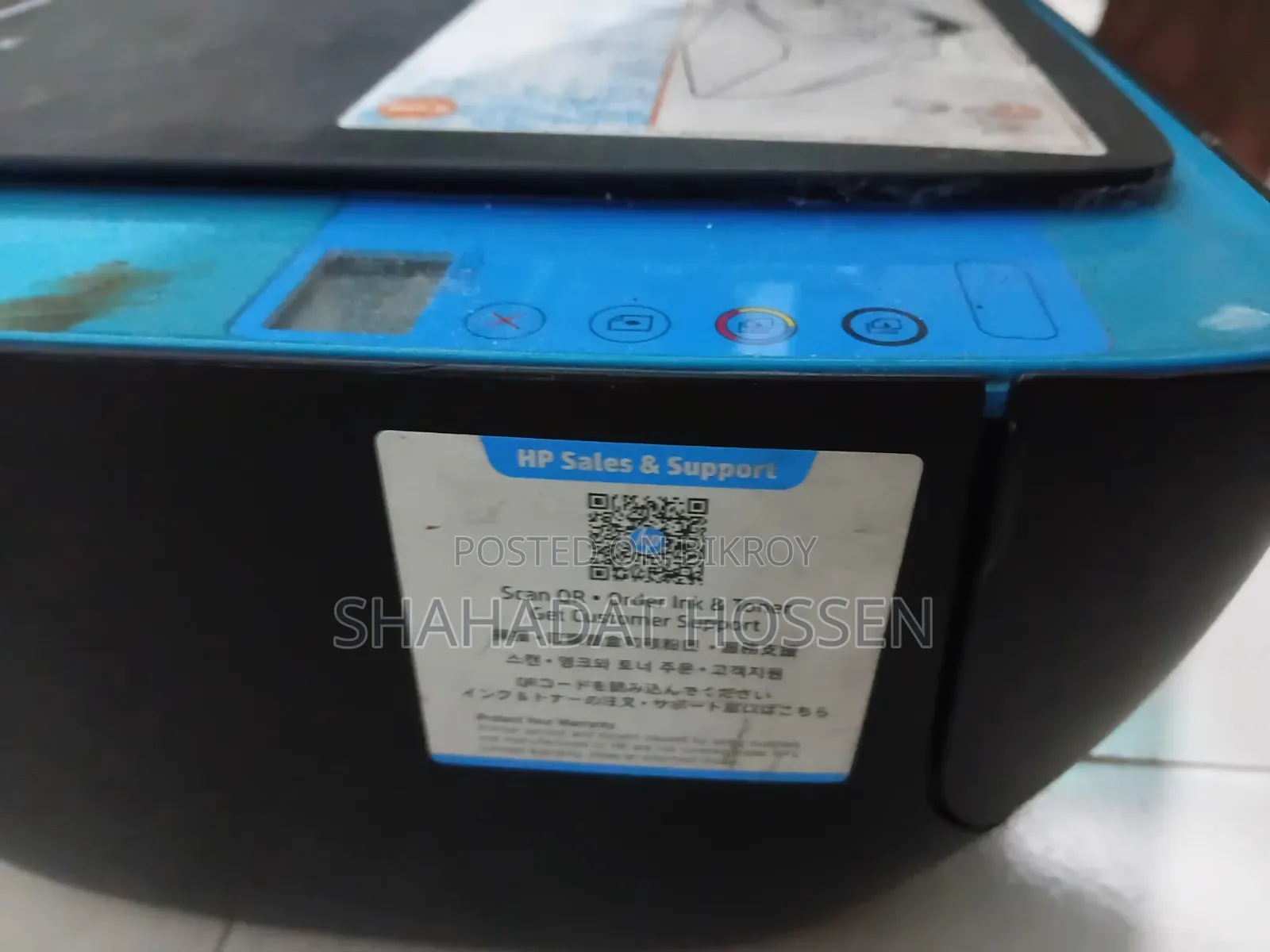 এইচপি প্রিন্টার ইনকট্যাংক ৩১৯