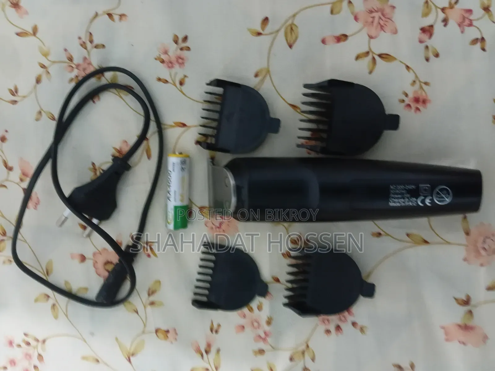 Electric Hair Shaver
