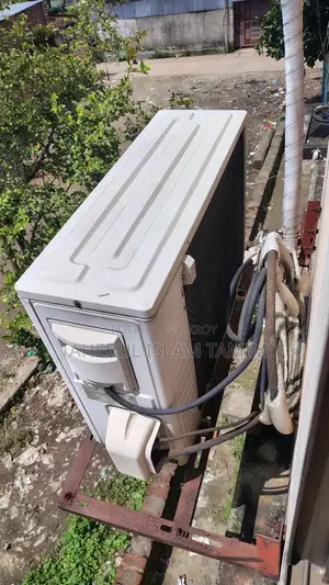 Singer AC