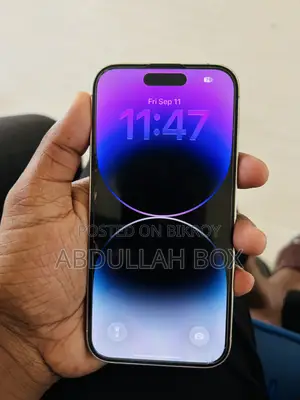 অ্যাপল আইফোন ১৪ প্রো ১২৮ জিবি সাদা