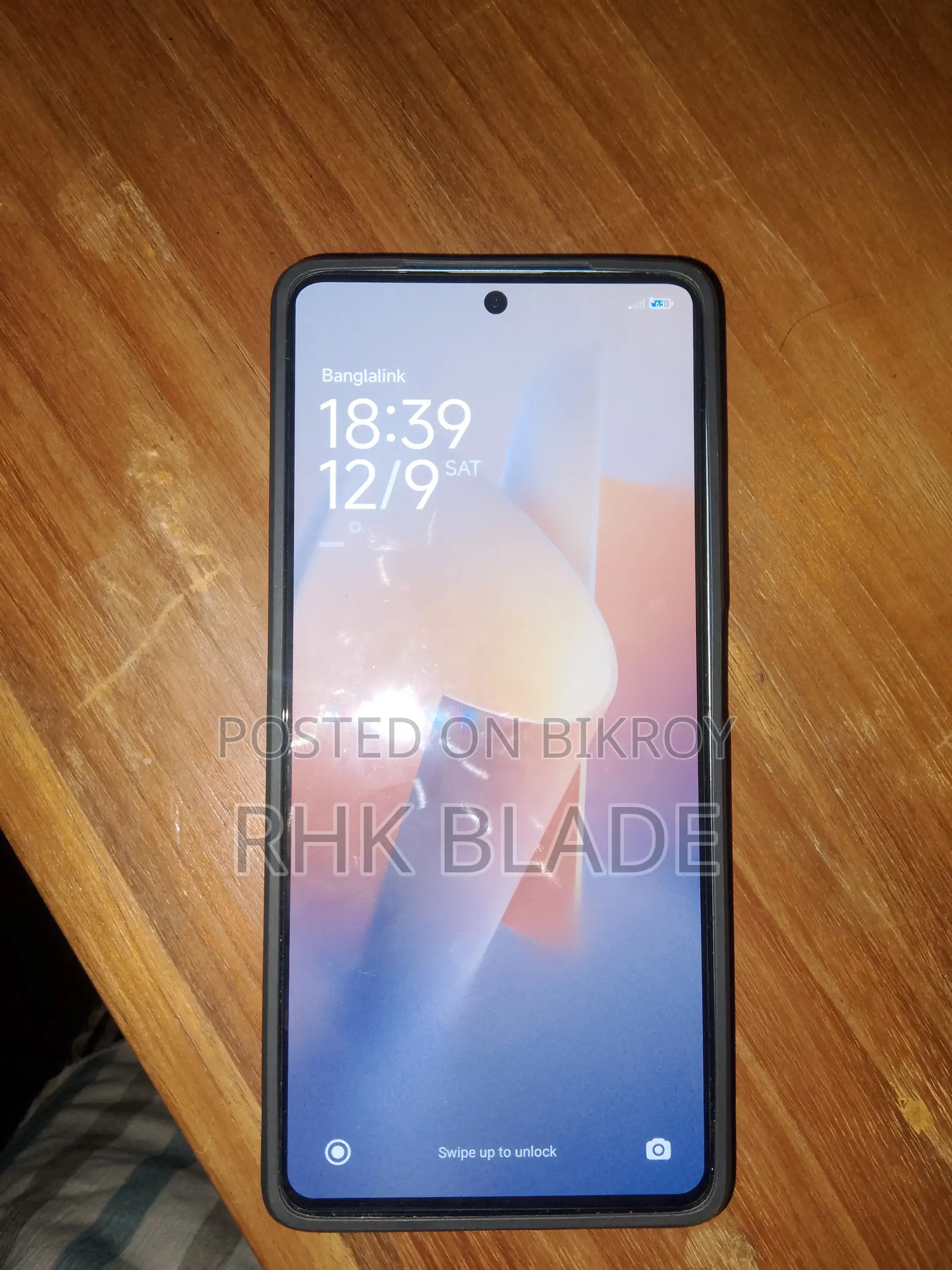 শাওমি রেডমি নোট ১৩ ২৫৬ জিবি ব্লু