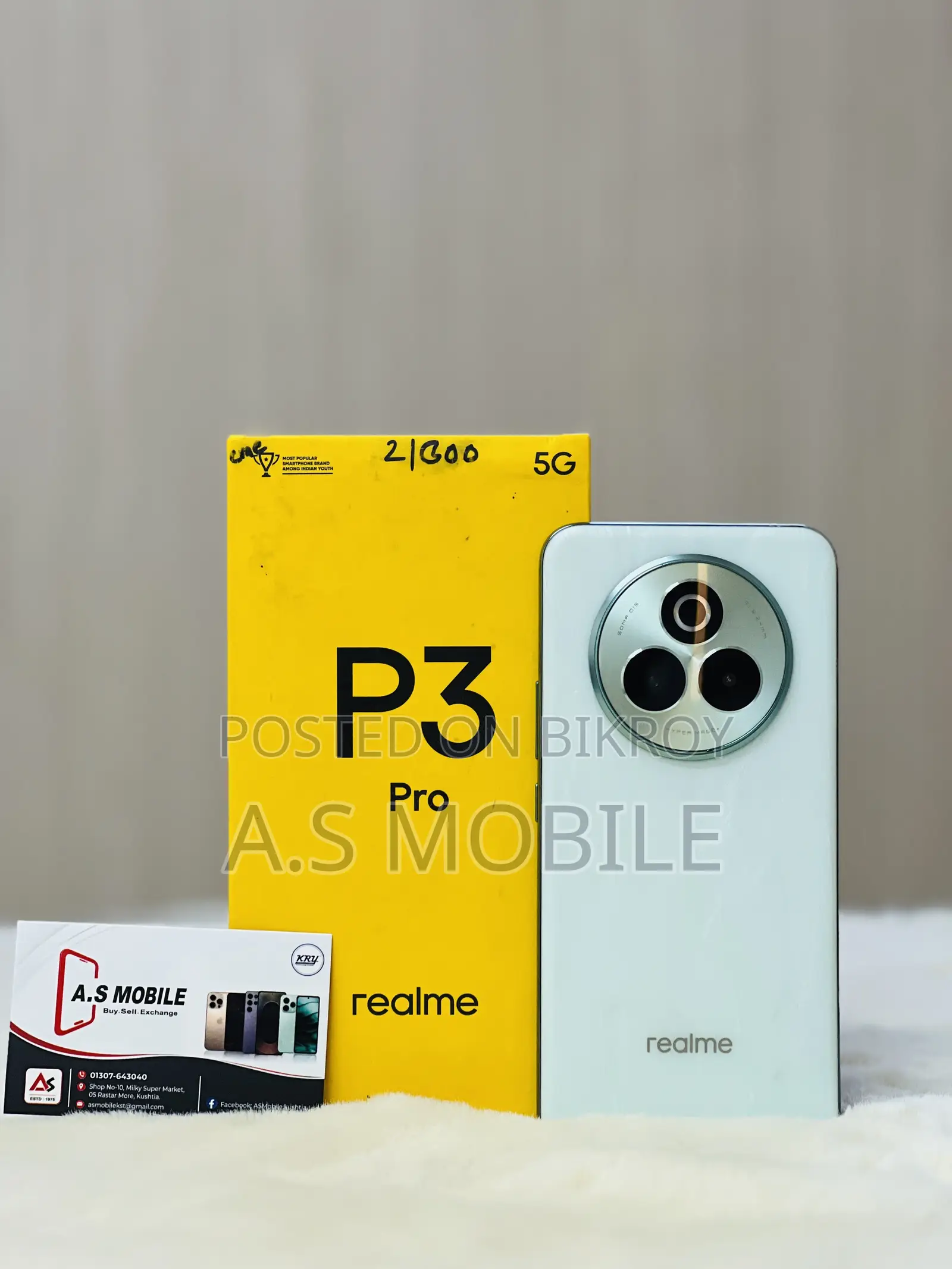 Realme P3 Pro 256 GB