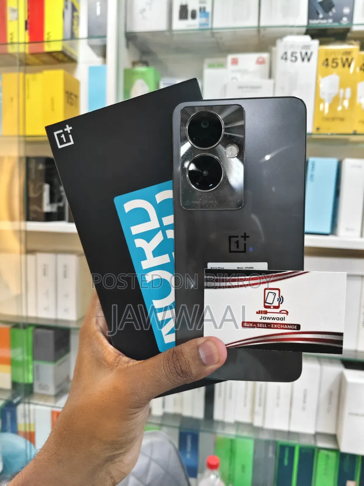 OnePlus Nord N30 SE 128 GB Silver