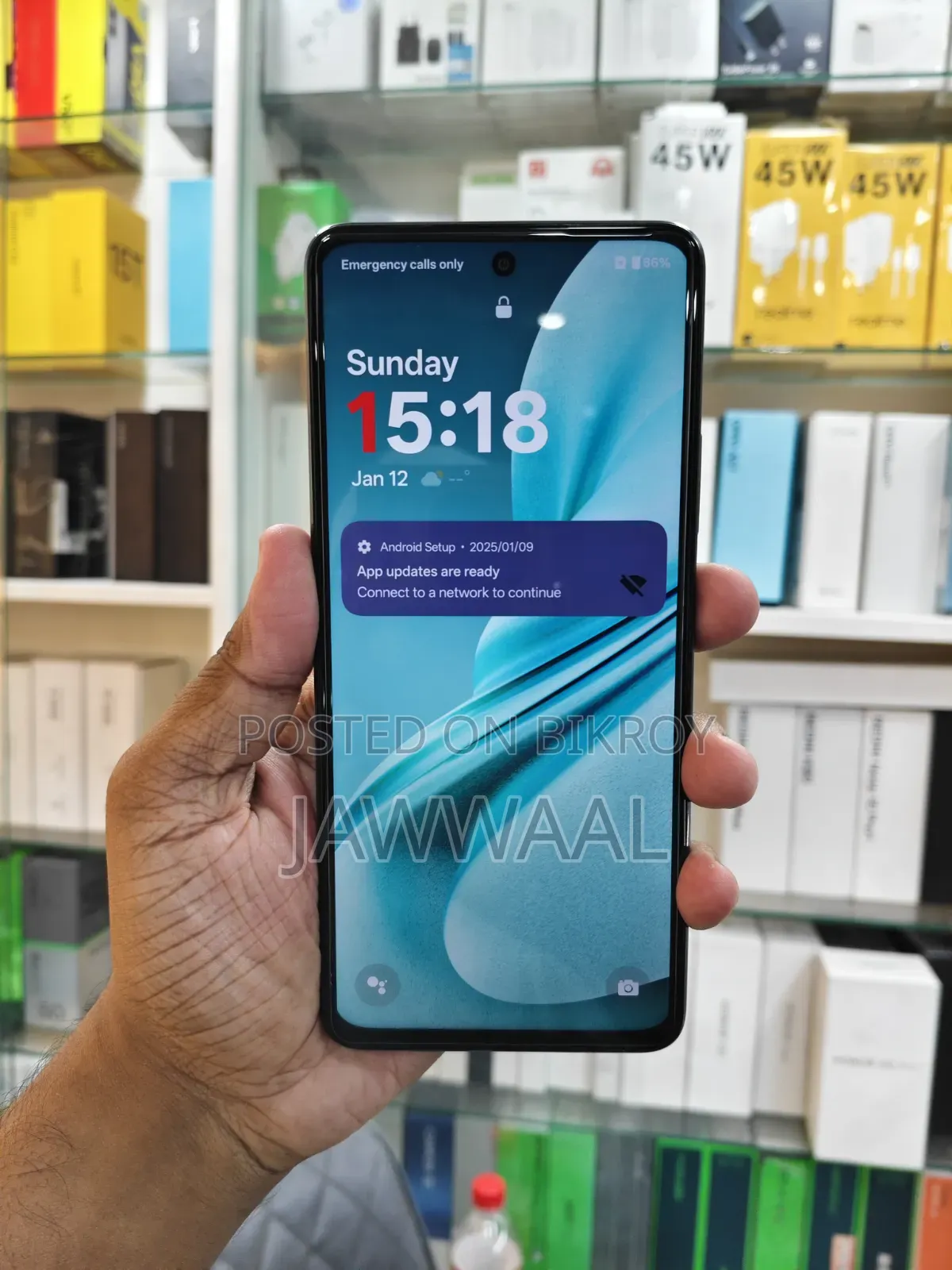 OnePlus Nord N30 SE 128 GB Silver